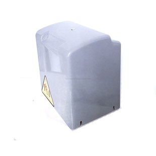 平移门电机外壳开门机外壳370W 550W 750W 通用型电机外壳