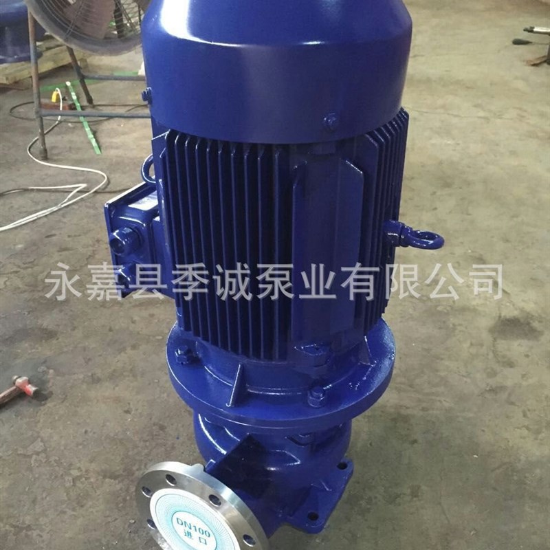 IHG立式不锈钢管道泵 单级离心管道泵 管道泵 不锈钢离心泵