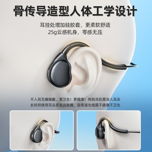 电竞游戏专用不入耳挂耳头戴式usb电脑有线耳机台式带麦耳麦话筒