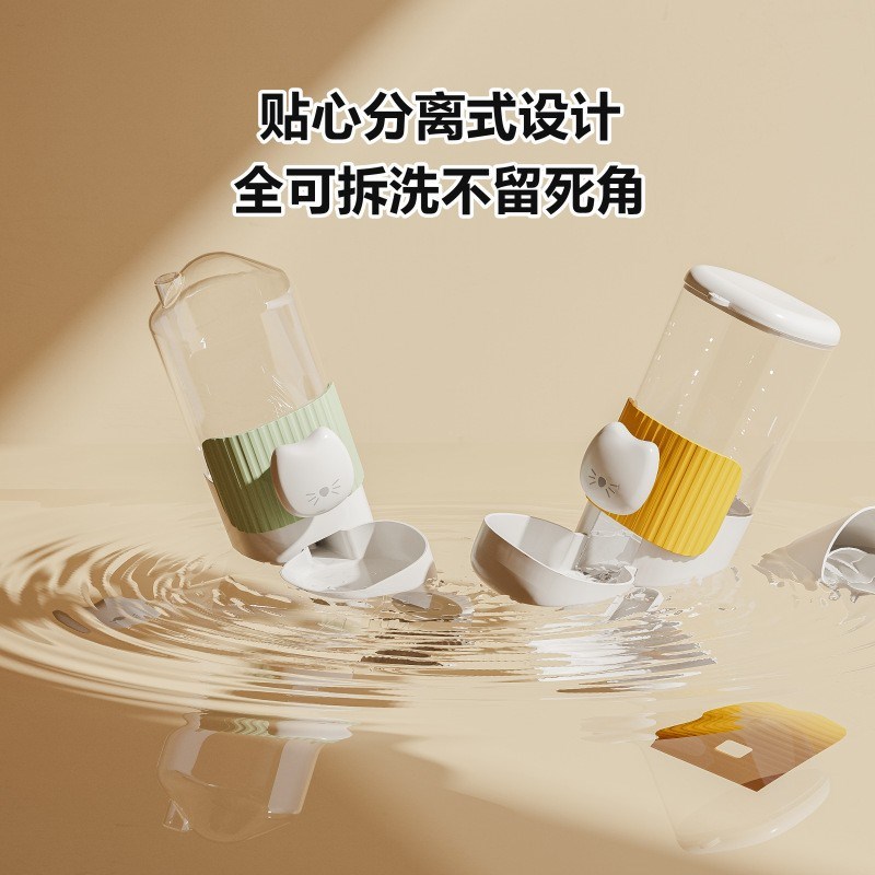 宠物自动喂食器狗狗挂式饮水机猫粮兔子喝水悬挂水壶猫咪笼子用品