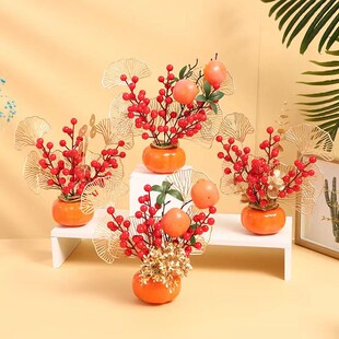 乔迁之喜新居布置装饰礼品客厅发财果福通摆件入宅搬家仪式用品