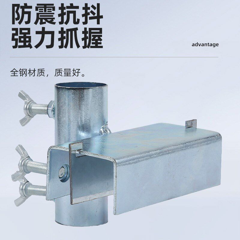 货车雨伞固定器三轮车大伞抗风支架太阳伞车上固定加厚摆摊伞固定