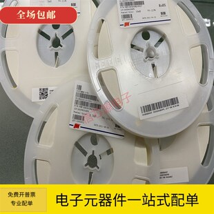 22NH 10NH 33NH 47NH 100NH VHF0402高频电感2.2NH3.3 68NH 4.7NH