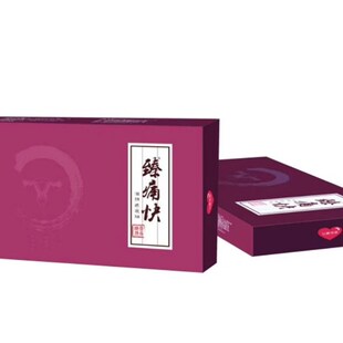 贵州苗通新白马寺女性私护贴臻痛快滋阴逍遥贴一盒12贴