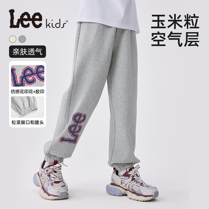 LeeKids男童女童休闲长裤