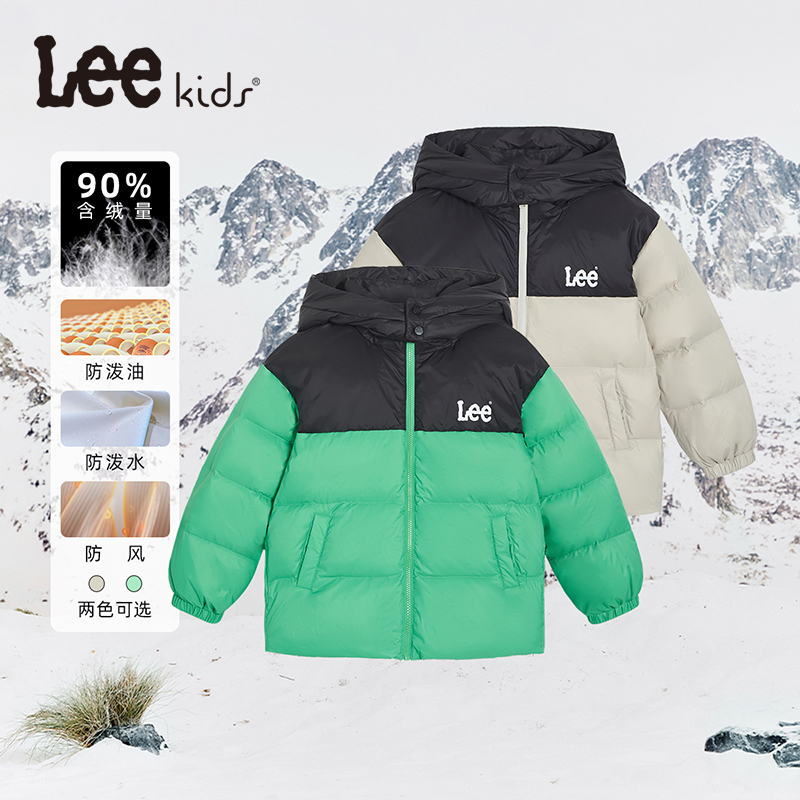 Lee kids男童女童羽绒服儿童保暖连帽上衣外套童装