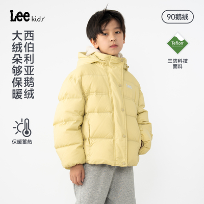 Leekids儿童短款羽绒服