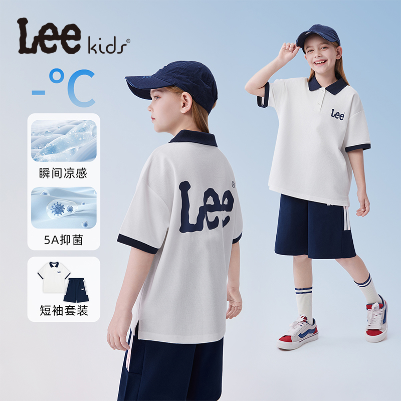 leekids儿童短袖T恤短裤套装