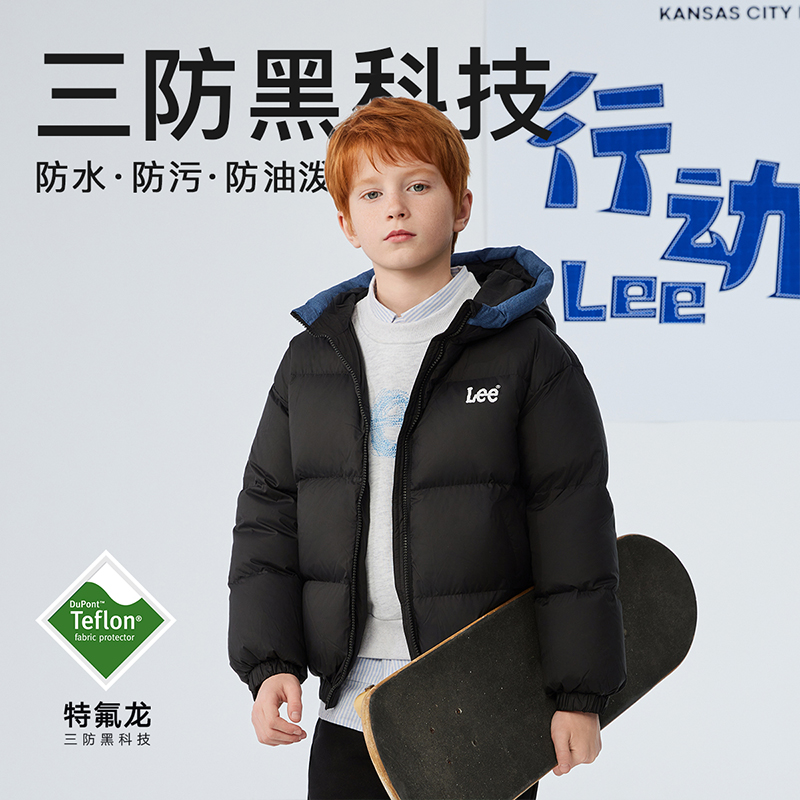 Lee Kids儿童羽绒服男女童冬季女童男童保暖连帽冬装童装羽绒外套