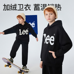 Lee Kids儿童连帽卫衣字母印花加绒2025春季新款男童女童套头上衣