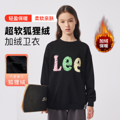 Lee Kids儿童加绒卫衣2024冬季新款童装男童女童休闲宽松长袖上衣