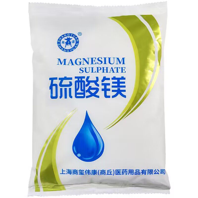 商源硫酸镁抑菌粉 500g±50g 商源硫酸镁抑菌粉袋装443151590