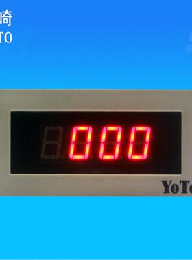 DM3A DM4C三四位半数显电流电压输入显示表北崎数字电压面板表