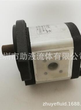 大量库存原装力士乐Rexroth齿轮泵AZPW-21-022RRRXXMB-S0593