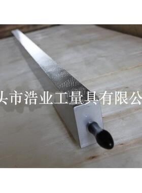 3000x145x150mm 镁铝合金轻型测量用方筒型平尺 精度0.005
