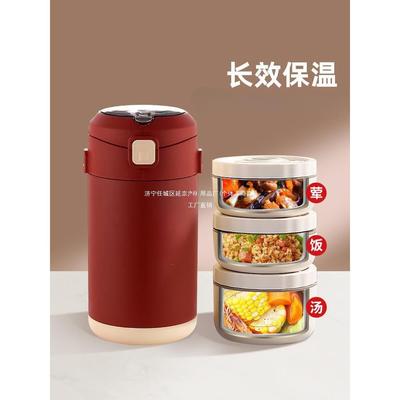 延宗长效保温饭盒上班族2024新款超长保温24小时大容量带饭桶