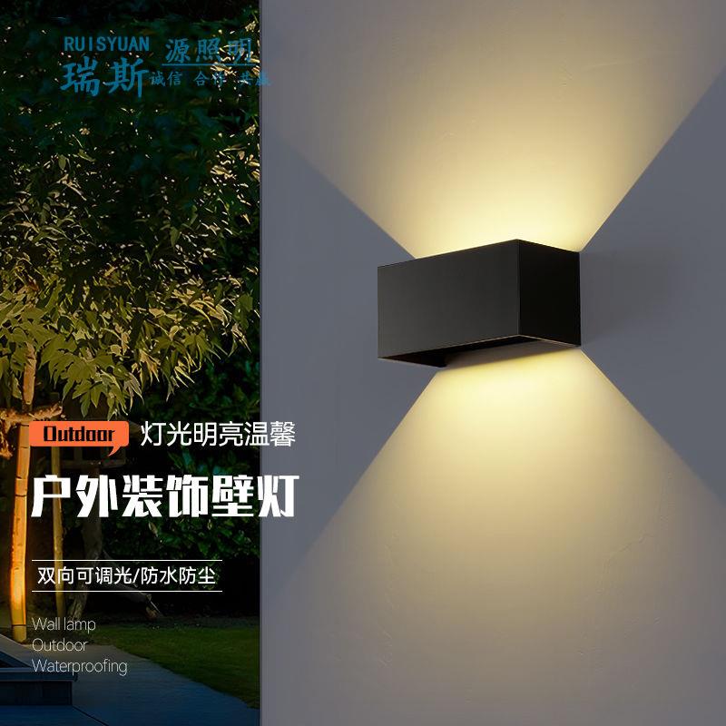 户外壁灯现代简约可调防水壁灯客厅超亮led壁灯上下双头室外过道