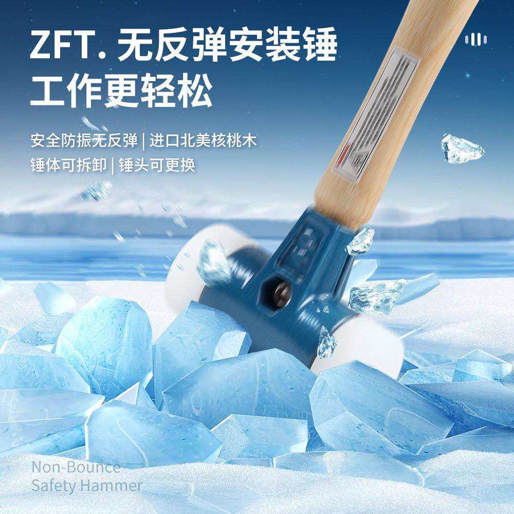 衡烁工业橡胶锤橡皮锤子工具安装锤小尼龙塑料大号榔头无弹力门窗