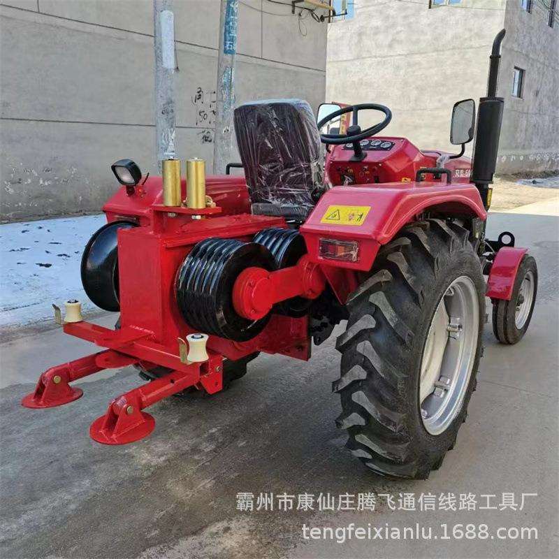 腾飞电力50马力拖拉机绞磨拖拉机收放线绞磨拖拉机绞磨手扶绞磨