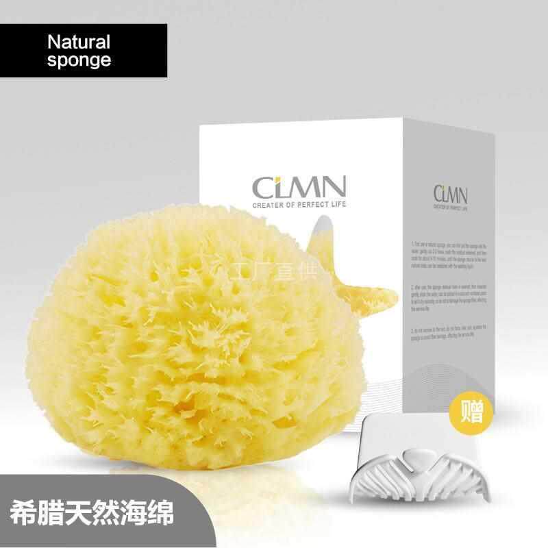 希腊天然海绵婴儿洗澡宝宝沐浴棉儿童搓澡沐浴球洗脸蜂窝海绵浴球