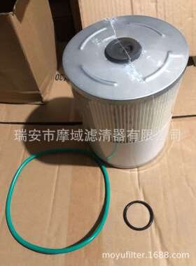 燃油滤清器滤芯FS19915 A0000903651 P551011柴油滤清器滤芯