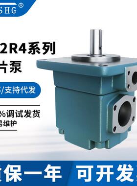 PV2R4-184-F-RAA-30 PV2R4-200-F-RAA定量高压单双联叶片泵油泵