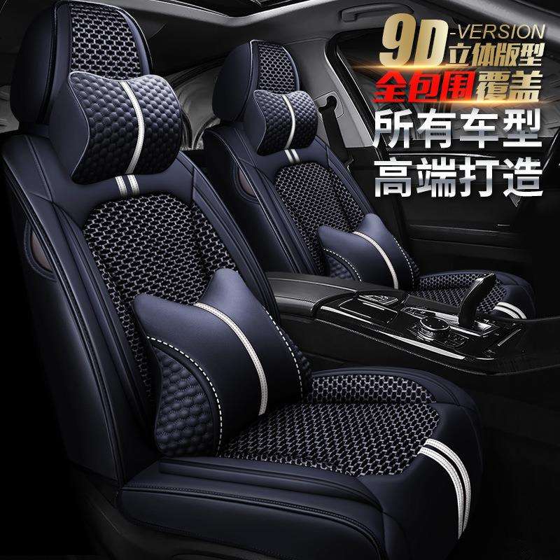 东风裕隆纳智捷优6 SUV座垫子纳智捷东风裕隆纳5座套四季汽车坐垫