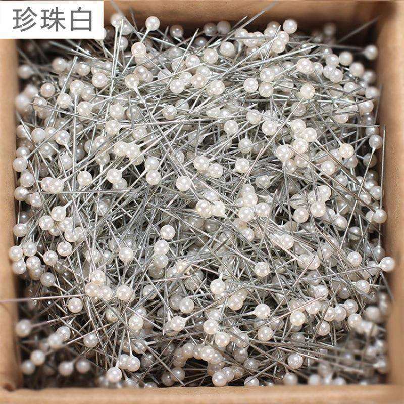枚裁床大号彩色小号图钉珍珠珠针大头针服装内牙定位针固定针