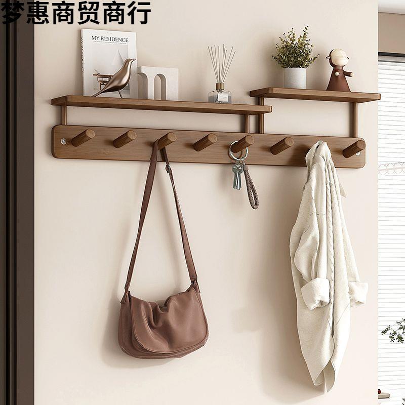 挂衣架壁挂入户墙上门后创意免打孔挂钩简易卧室家用进门玄关排钩
