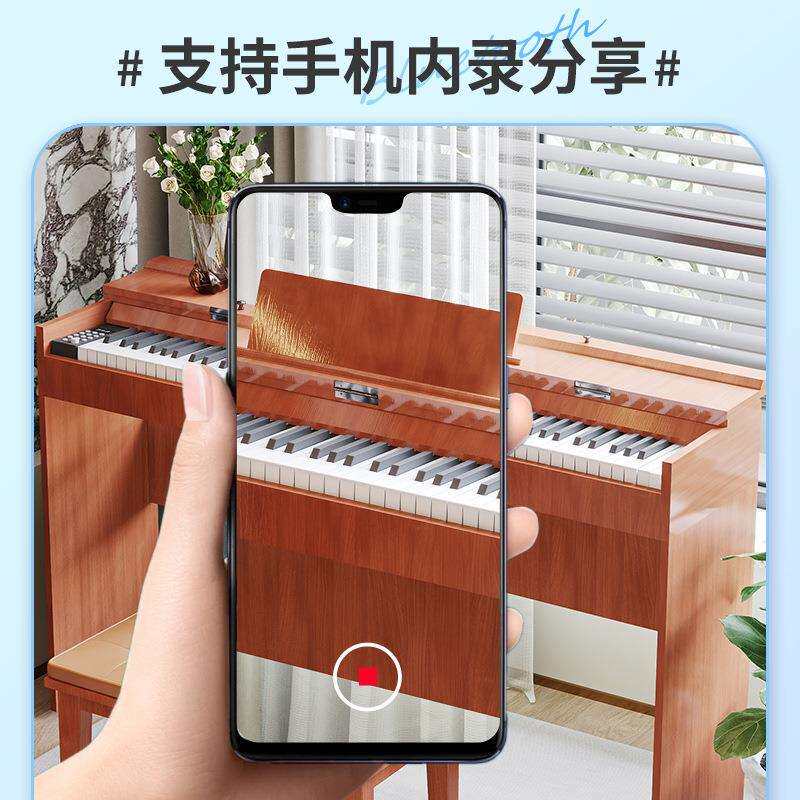 贝多辰88重锤键电钢琴翻盖书桌家用成人儿童幼师初学专业电子钢琴