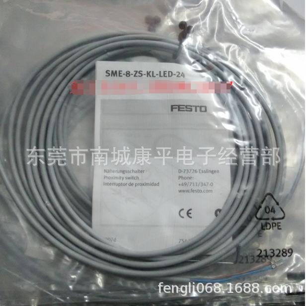 FESTO原装进口磁性开关SME-8-ZS-KL-LED-24 171169