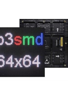 led全彩显示屏模组P3展会酒店大屏广告宣传屏电子显示屏会议室屏