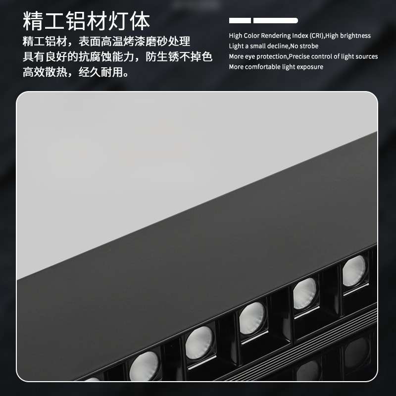 餐厅吊灯led长条灯护眼防眩一字吊线灯办公照明灯格栅条形吊灯