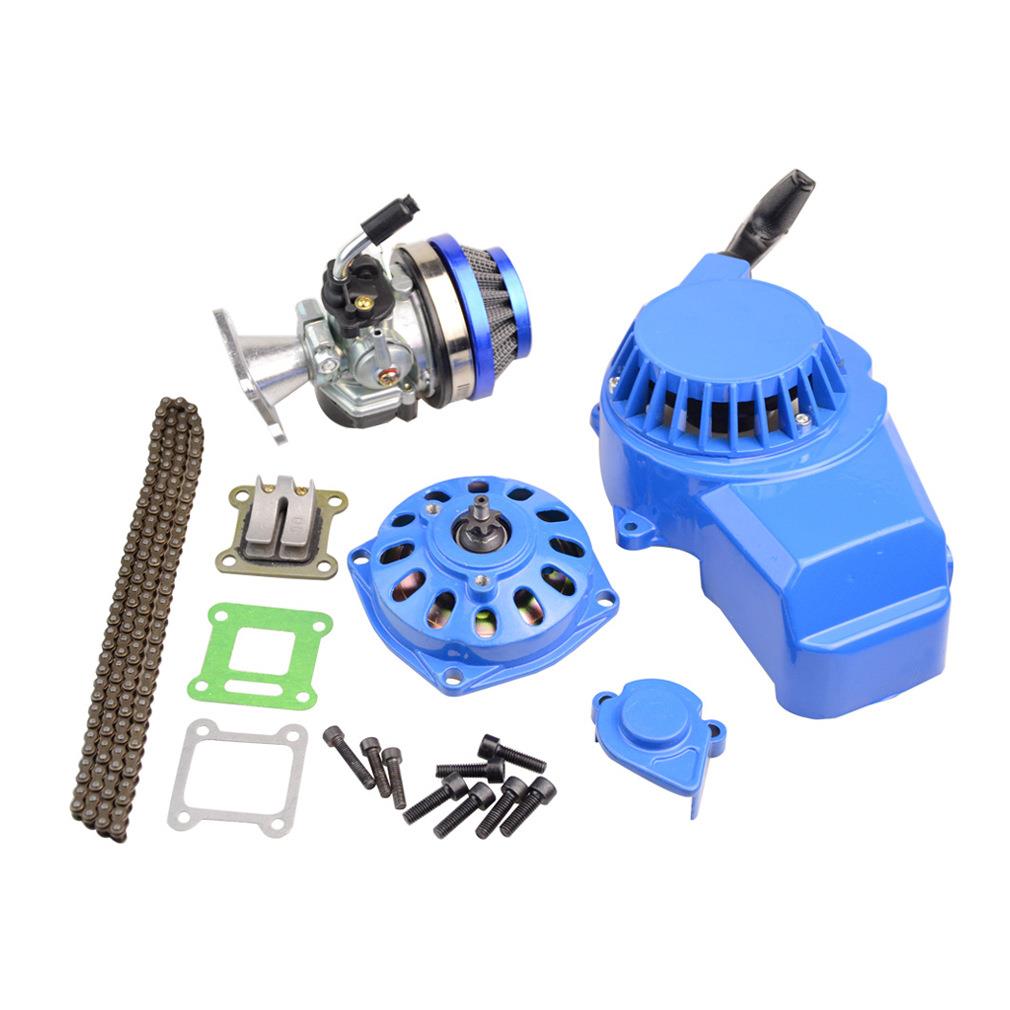 GOOFIT蓝色改装43cc 47cc 49cc 44mm/40mm手拉器化油器连接盘组合