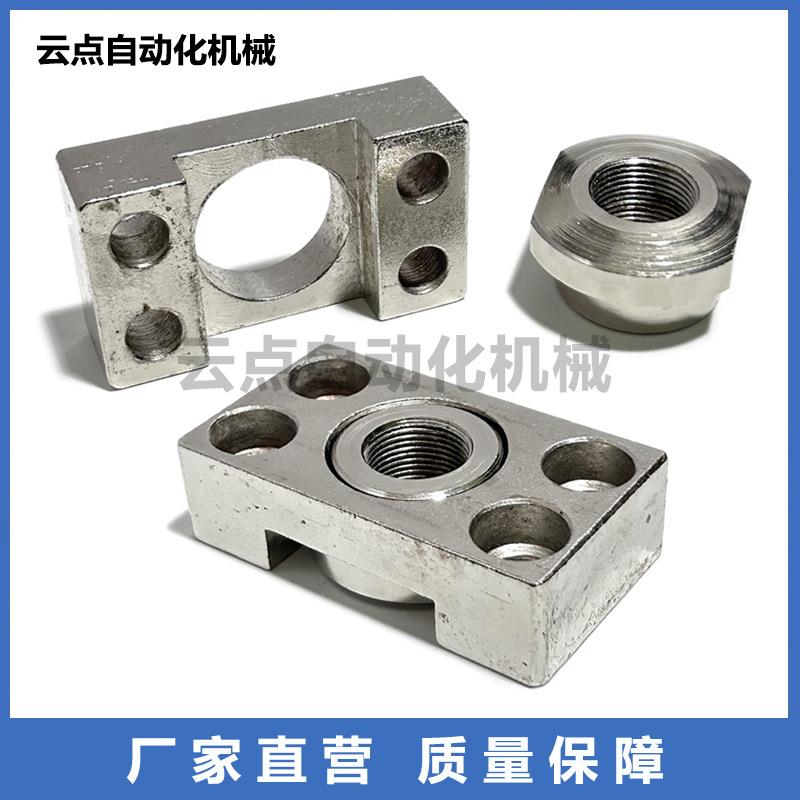 气缸浮动接头法兰安装不锈钢 低硬度FJCF FJCFM FJCFS 薄型FJCFT