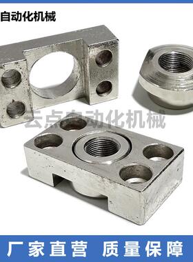 气缸浮动接头法兰安装不锈钢 低硬度FJCF FJCFM FJCFS 薄型FJCFT