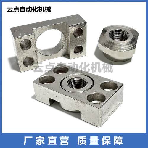 气缸浮动接头法兰安装不锈钢 低硬度FJCF FJCFM FJCFS 薄型FJCFT