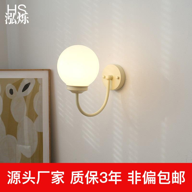 中古法式香草米色圆球壁灯奶油风北欧复古卧室书房衣帽间魔豆壁灯