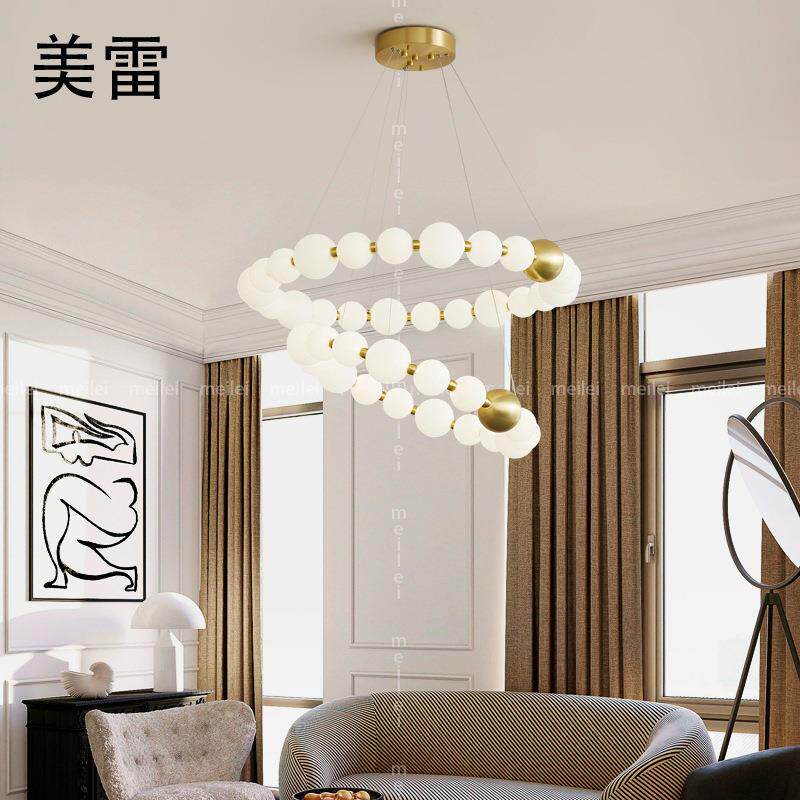 良时吉光全铜客厅吊灯北欧魔豆分子珍珠餐厅吊灯现代简约卧室灯具