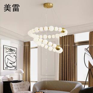 良时吉光全铜客厅吊灯北欧魔豆分子珍珠餐厅吊灯现代简约卧室灯具
