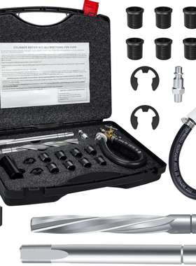 38900 火花塞螺纹维修工具套件 汽修工具