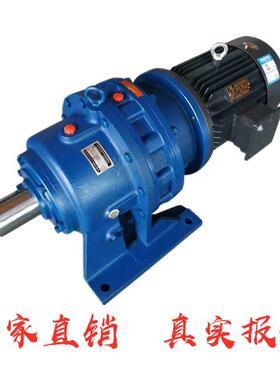 厂家精品BWD3/XWD5摆线针轮减速机 卧式摆线减速机