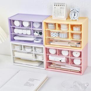 桌面六宫格收纳盒手账收纳小物件桌面抽屉式分格收纳盒子厂家直销