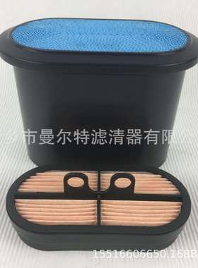 P607557螺杆泵空气滤芯 P608667空压机空气滤芯空滤芯