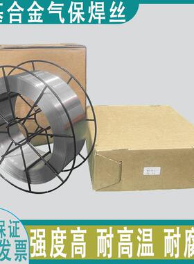镍基合金焊丝EERNiCr-3 ERNiCrMo-3/4气保盘丝因康镍625气保焊丝