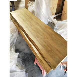 松木原木纯实木桌面板长条书桌餐桌茶几电脑大板桌吧台板
