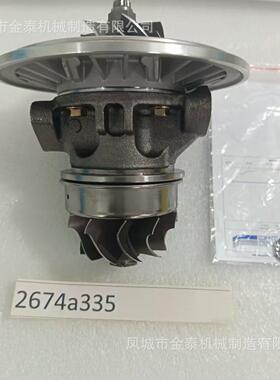 GT3267涡轮增压器452234-5006 2674A091 2674A099 2674A335