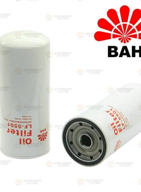 进口滤纸 LF-5501机油滤芯 P551807 C-5510 C-5506 B7700 B9604