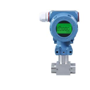 20mA内螺纹G1 智能数显差压变送器 扩散硅差压变送器 180