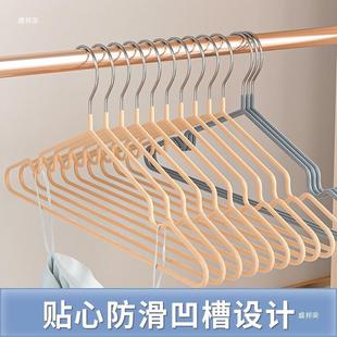 工厂直销衣架家用防滑衣撑学生宿舍挂衣无痕衣架防肩角晾衣服不起